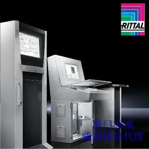 供应SK3361540 散热节能 威图空调