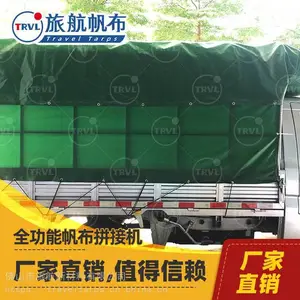 ������ֳ������ ��ɳ��ˮ���귫�� ���Ƿ�����خ���β����ݷ��겼�����ˮ���������Ͳ����������ɳ�겼