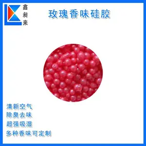 ������ ��ζ�轺 ����װ�μ���װ�޳�ζ�� ��ʪ������������