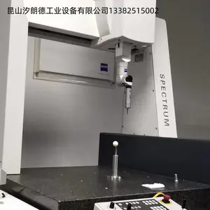 ��˾���������������У׼����У�������������������ɽϫ�ʵ�