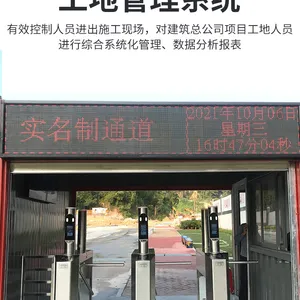 ����ͨ��բ��բ��С���Ž�ϵͳ�׶�԰��բ��բ��������բ����ʶ��
