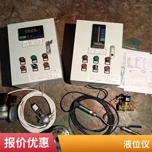 ���-�߲�ˮ��ˮ��Һλ��ʾ��Զ���ź����ֹ�����ʾ�Ǵ���������