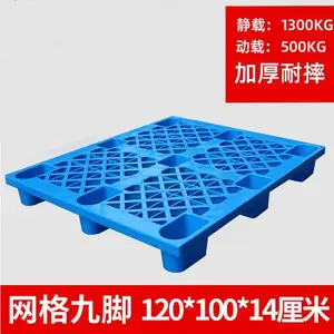 ���۲ֿ����̷������ϵ�� ����Ž��������̿ɴ���泵ʹ��