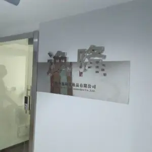 ����������_����ǽ���_�������VI��ƹ�˾���������װչ�������������չ�����,չ̨���,�������