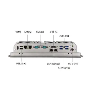 GITSTAR i7ʮ�������� 12.1Ӣ�繤ҵƽ����Դ�����ʾ��PPC-1202