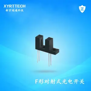ITR9813对射式F型光电开关槽型光电传感器