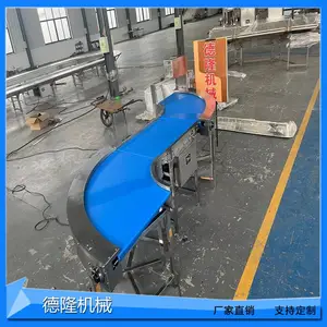 皮带刀口转弯机输送饼干等食品类的产品带式皮带转弯机
