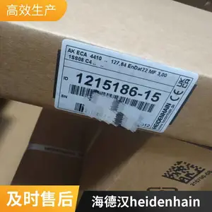 LF 183 740MM ID:348225-33 heidenhain heidenhain 光栅尺