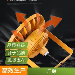 led防爆灯仓库厂房加油站防腐防水户外防爆投光灯工厂车间照明灯