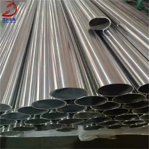 ʢ�ҹ�ӦMonel400���˶���Monel K500ͭ���Ͻ�� �� �Ͻ��͸�ʴ����
