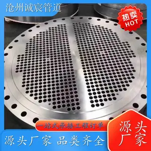 浙江丽水诚宸管道大口径蓄水池用6图纸管板咨询客服