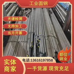 ���ºϽ� N02201���Ͻ�� 2.4999˾̫���Ͻ�Բ�� �˵�վ
