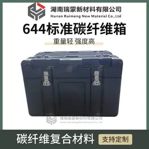 �����²� 644��׼̼��ά��װ�����豸�� ���ϲ���֧�ֶ���