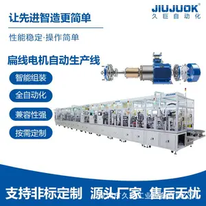 �þ޵���Զ���ű��ż���豸��׼��ͨ���������ٳ��
