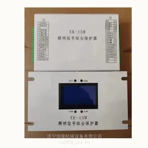 ��¡ HG-200A���ſ��ؿ�����