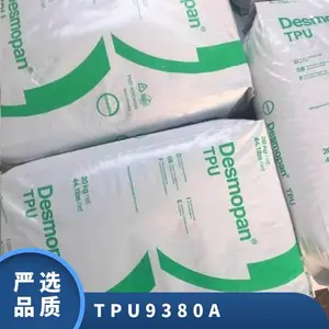TPU 德国科思创（拜耳） 9380A 注塑级 耐水解 抗微生物 高尔夫球外皮等