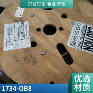 PowerFlex4M AB 罗克韦尔1734-OB8变频器 22F-D8P7N113 内置EMC滤波器