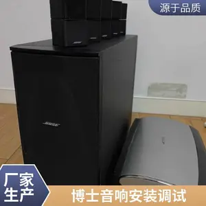 BOSE Panray402��ý�������������/�칫�������ȹұ�ʽ����