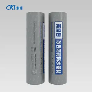 供应科顺APP塑性体改性沥青防水卷材高聚物改性沥青聚乙烯膜(PE)细砂不透明页岩防水卷材
