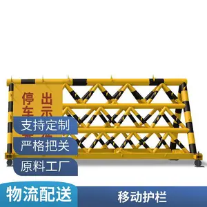����δ�� ���ܵ�·�������� �綯���� ���尲װ ֧�ֶ���
