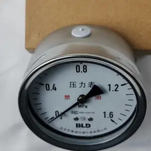BLD|布莱迪不锈钢压力表YTH-100.531|YTH-150|YTH-63氧气禁油现货