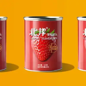 长春包装设计公司 大米包装设计 杂粮包装设计 玉米包装设计 瓜子包装设计