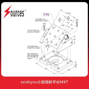 siskiyouС����бƽ̨MXT �Ҿ��и��ȶ��� �����ڵ���ӭ��