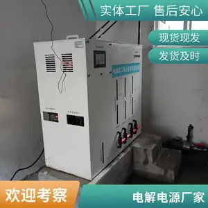 ֻ��ʳ�εĵ�ⷨ�������ȷ�����