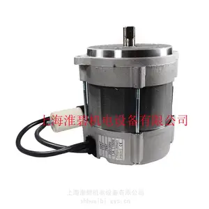 利雅路燃烧器FS20/GS20电机马达172T 150W 风机风叶 燃烧机配件