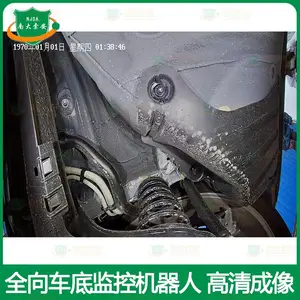 ��������Ѳ������� һ����������Ѳ��ɨ�� �Զ����� ����