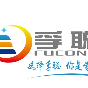 上海工地劳务实名制平台方案 上海 上海孚聪信息科技供应