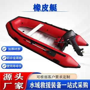 ������ֳ�������ͧˮ���ԮƤ��ͧ���Ͻ𴬵���Ƥͧ���㴬