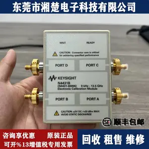 �������۶����ǵ¿Ƽ�Keysight N4431B ��Ƶ����У׼��