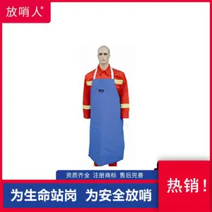 ʵ�����ͱ��ɱ�����***�·���Χȹ ��Һ�����罦 ������