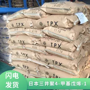 TPX �� ��������ѧ DX310 ��ģ�� ���õĸ��� �ͻ�ѧ�� �͸���