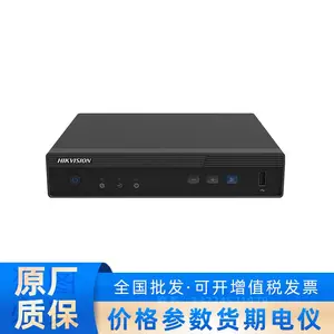 DS-DT60C-01HI04NO4海康威视四端口LED控制器