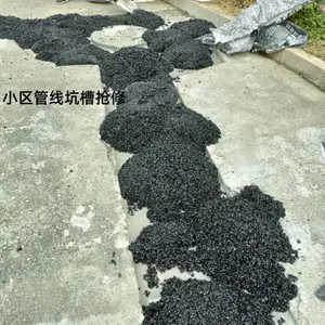 坑槽坑洼路面修补/沥青面层摊铺施工/每平米施工用量咨询
