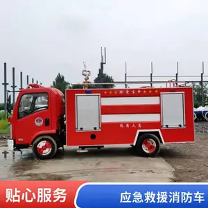 5��ˮ�����������۵� ���縣������170���� ���165����ѡ��