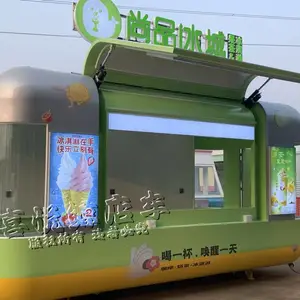 全国*** 餐车 奶茶车 小吃车 冰淇淋车 摆摊车厂家