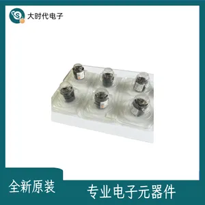 GS+5SO2 英国 DD Scientific 5系列电化学二氧化硫（SO₂）传感器