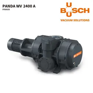 WV2400A罗茨泵德国浦旭增压泵BUUSCH原装正品进口高压差真空