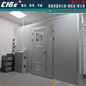 �����ϻ����������ϻ��������Ͳ���ʽ�ϻ����������䡢�ϻ��䳧��