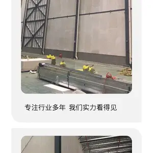 防爆板 骞途通A级纤维水泥复合钢板 抗爆板 4小时耐火金属色