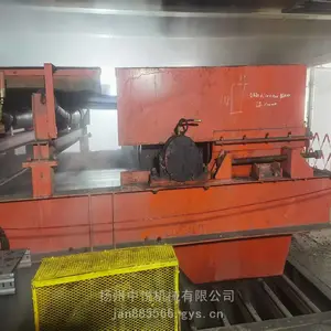 烧结机往返式移动型皮带式梭式布料机中悦机械非标定制