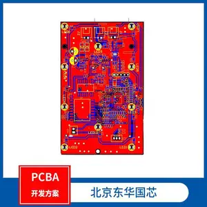 ������ҽ�ƴ��������� �����з� ��·�尴�迪�� ���� ��װ��������