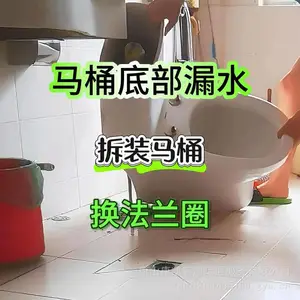 ��ɽȫ�и�Ч������Ͱ��ͨ�ṩ��Ͱ���졢��Ͱά�ޡ���ж��ͨ����