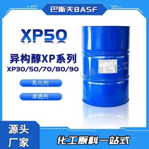 ������AFE-1410���ݼ� ��������Һ ��ҵ��ϴ ��ϴ��