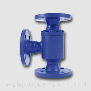 全新原厂供应 GEA TR 制冷系统恒温阀 温控阀 ,提供海关报关单