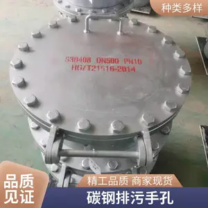 ̼�ֳ�ѹ�쿪�˿� ���﹤�̿���ѹ������ ��ȫ��� �ܷ����ܺ�