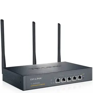 TP-LINK 450M企业千兆无线路由器多WAN口三天线铁壳TL-WVR450G